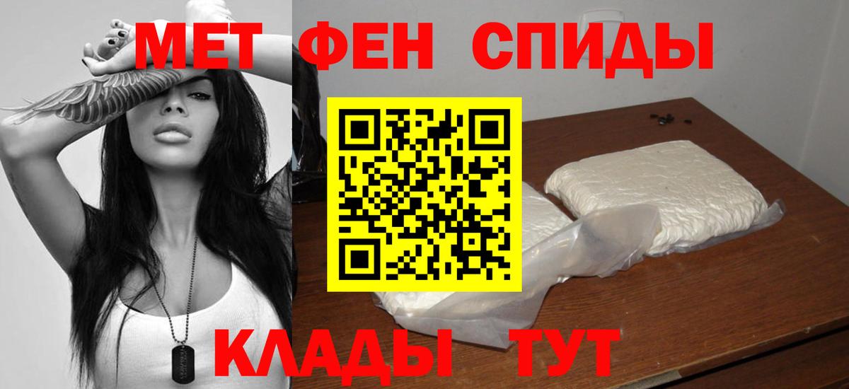 Кетамин  Владикавказ  Мефедрон кристаллы  Вход с VPN  ГАШИШ  Марихуана 