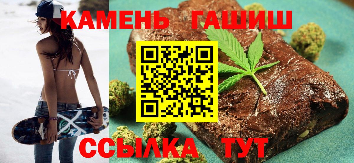 ГАШ 40% ТГК Владикавказ