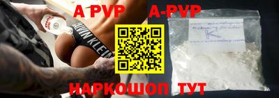 COCAINE Аргун