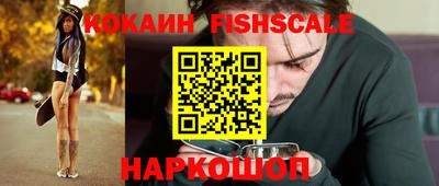 мефедрон мука Апрелевка