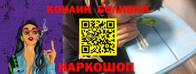 мефедрон мука Апрелевка