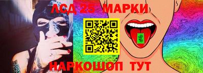 COCAINE Аргун