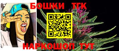 мефедрон мука Апрелевка