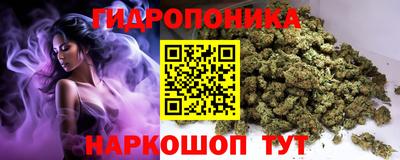 бошки Апшеронск
