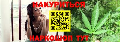 COCAINE Аргун