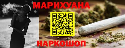 мефедрон мука Апрелевка