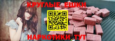 COCAINE Аргун