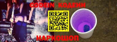 мефедрон мука Апрелевка