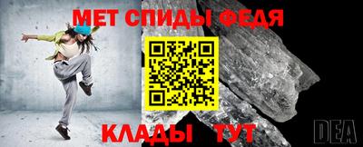 COCAINE Аргун