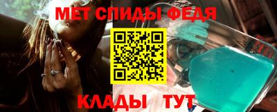 бошки Апшеронск