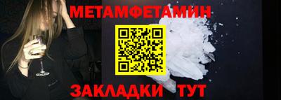 COCAINE Аргун