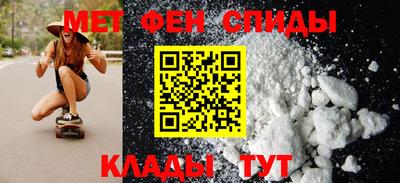 COCAINE Аргун