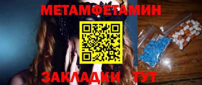 COCAINE Аргун