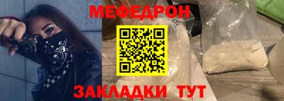 COCAINE Аргун