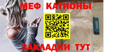 COCAINE Аргун