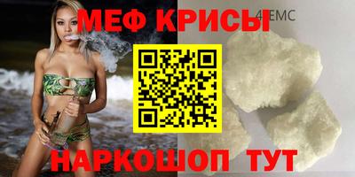 бошки Апшеронск